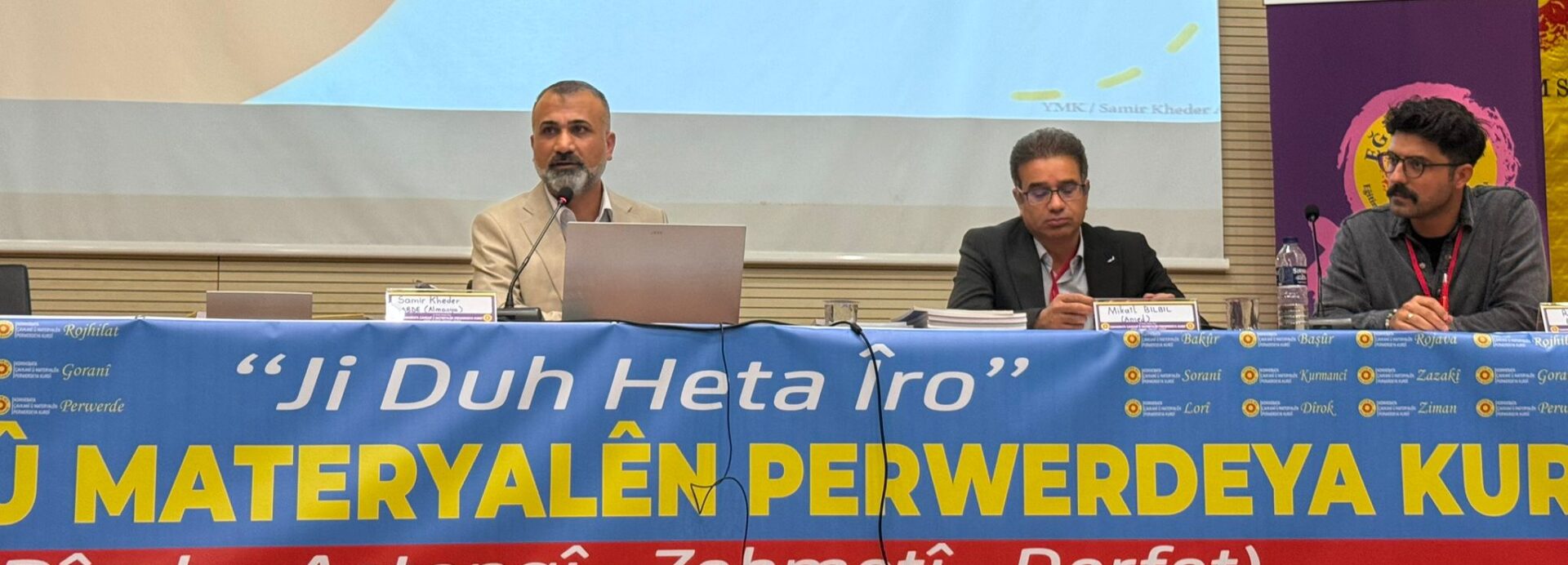 KOMXEBATA ÇAVKANÎ Û MATERYALÊN PERWERDEYA KURDÎ LI BATMANÊ ÇÊBÛ